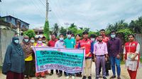 খাগড়াছড়িতে মশাবাহিত রোগ প্রতিরোধে ব্র্যাকের সচেতনতামূলক কার্যক্রম