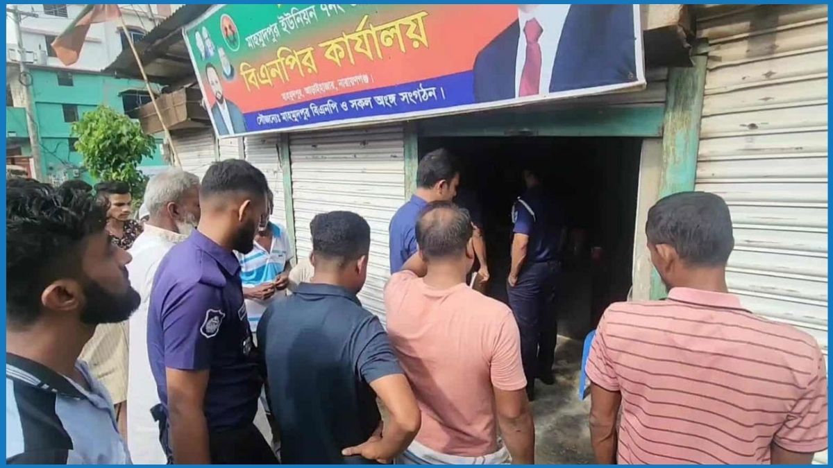 বিএনপি অফিসের ভাড়া চাওয়ায় ব্যবসায়ীকে পিটিয়ে হত্যার অভিযোগ