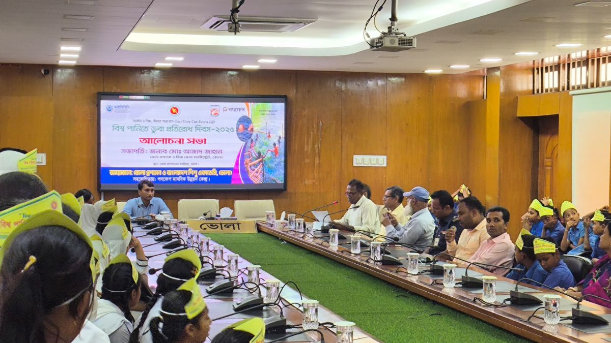 দেশে প্রতি বছর পানিতে ডুবে সাড়ে ১৪ হাজার শিশুর মৃত্যু