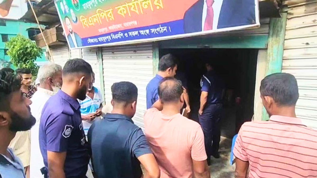 আড়াইহাজারে জাহাঙ্গীর হত্যা মামলায় বিএনপির ৫ নেতা বহিষ্কার