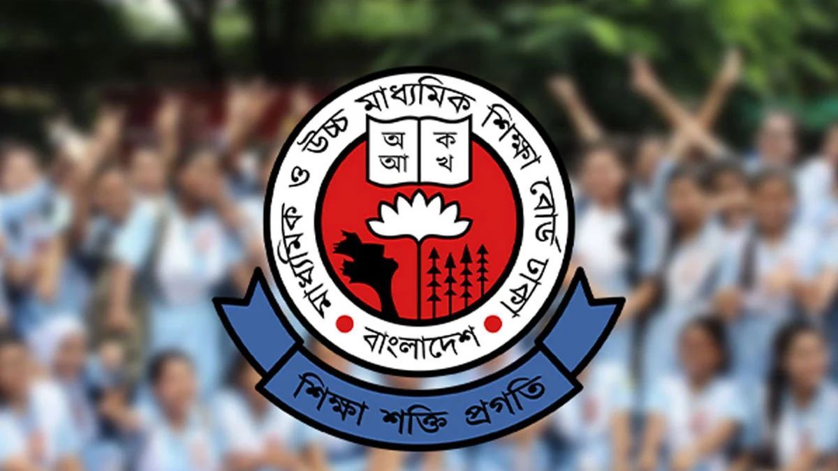 একাদশে শূন্য থাকছে এক তৃতীয়াংশ আসন
