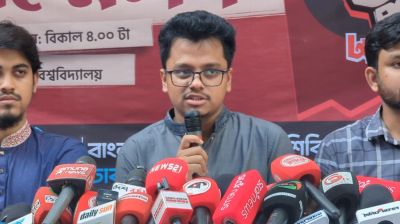 ৫ আগস্টকে কেন্দ্র করে শিবিরের কর্মসূচি ঘোষণা