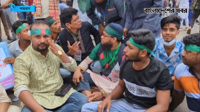'সরকার আমাদের সন্তানদের কিছুই করতে পারেনি'