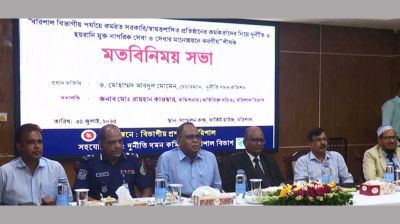 সামনে নতুন সংকট ‘ভুয়া সমন্বয়ক’ : দুদক চেয়ারম্যান