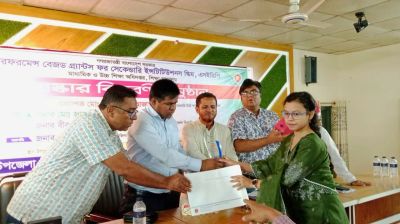 ধর্মপাশায় কৃতি শিক্ষার্থীদের সংবর্ধনা