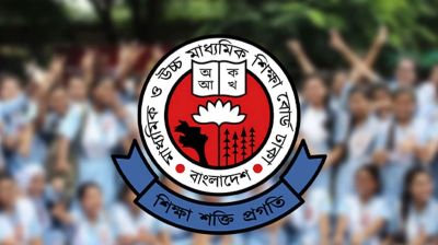 একাদশে শূন্য থাকছে এক তৃতীয়াংশ আসন