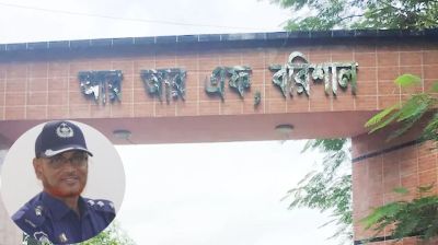 কনস্টেবলের স্ত্রীকে অনৈতিক প্রস্তাব, এএসপি বরখাস্ত