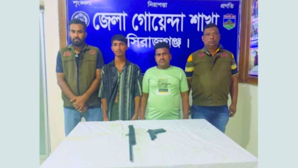 বেলকুচিতে অস্ত্রসহ দুই যুবক গ্রেপ্তার