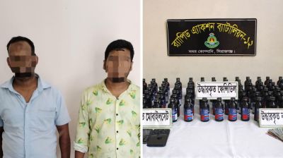 সিরাজগঞ্জে ফেনসিডিলসহ দুই মাদক কারবারি আটক