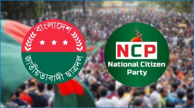 জুলাই সনদে রাজনৈতিক উত্তেজনা : ঐক্যমতের ছায়ায় গোপন বিভাজন