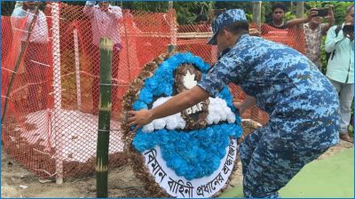 বিমান দুর্ঘটনায় নিহত রাইসা মনির সমাধিতে বিমানবাহিনীর শ্রদ্ধা