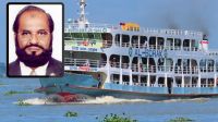 চাঁদপুরে সর্বাধিক জনপ্রিয় লঞ্চের মালিক এমএ বারী খান মারা গেছেন