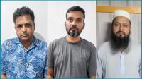 আশুলিয়ায় আ.লীগের ৩ নেতাকর্মী গ্রেপ্তার