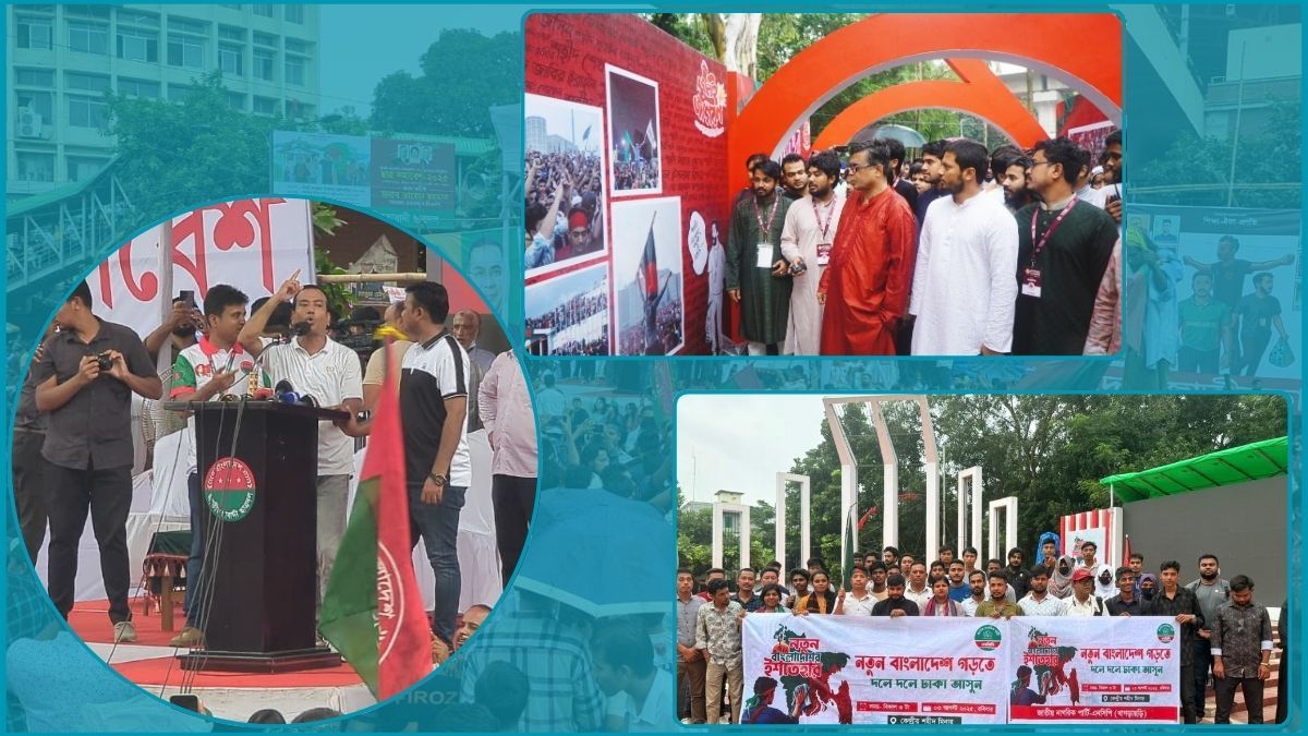 ঢাবি এলাকায় তিন দিক থেকে চাপা উত্তেজনা