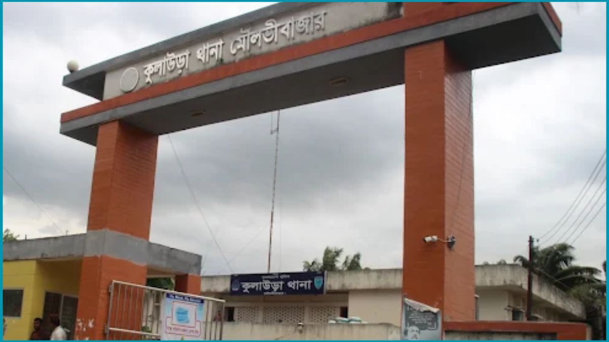 কুলাউড়ায় অজ্ঞাত কিশোরের মরদেহ উদ্ধার