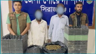 সিরাজগঞ্জে ৭ কেজি গাঁজাসহ ২ মাদক কারবারি আটক