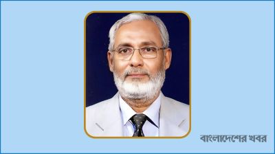 পরমাণু বিজ্ঞানী শমশের আলী মারা গেছেন