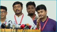 নিবন্ধনের ঘাটতি কাগজপত্র জমা দিল এনসিপি