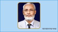 পরমাণু বিজ্ঞানী শমশের আলী মারা গেছেন