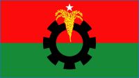 সীমানা পুনর্নির্ধারণে বিএনপির ৫ সদস্যের কমিটি