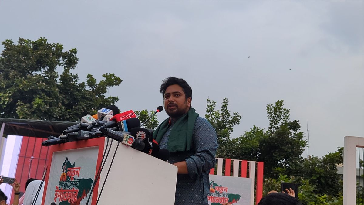 ২৪ এর এক দফা নিয়ে সমাবেশ থেকে যা বললেন নাহিদ ইসলাম