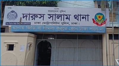 মিরপুরে সাবেক কাউন্সিলরকে না পেয়ে বোনকে গুলি করে হত্যা