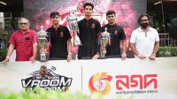 নগদের আয়োজনে দেশের প্রথম ইন্টার-ইউনিভার্সিটি গো-কার্ট চ্যাম্পিয়নশিপ