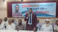 ঝালকাঠি-১ আসনে ৬০ থেকে ৭০ হাজার ভোট বেশি পেয়ে জিতব : ড. ফয়জুল হক