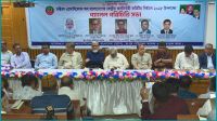ড্যাব নির্বাচন সামনে রেখে রংপুর মেডিকেলে প্যানেল পরিচিতি সভা