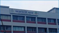 যাত্রাবাড়ী থানার সাইনবোর্ডে এখনো ‘নৌকা’সহ লোগো, খেয়াল করেননি কর্মকর্তার