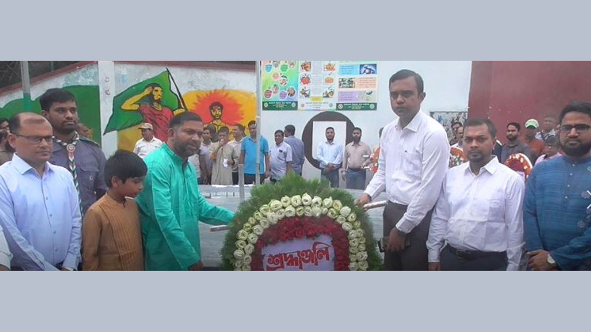 গাইবান্ধায় গণঅভ্যুত্থান দিবস পালন