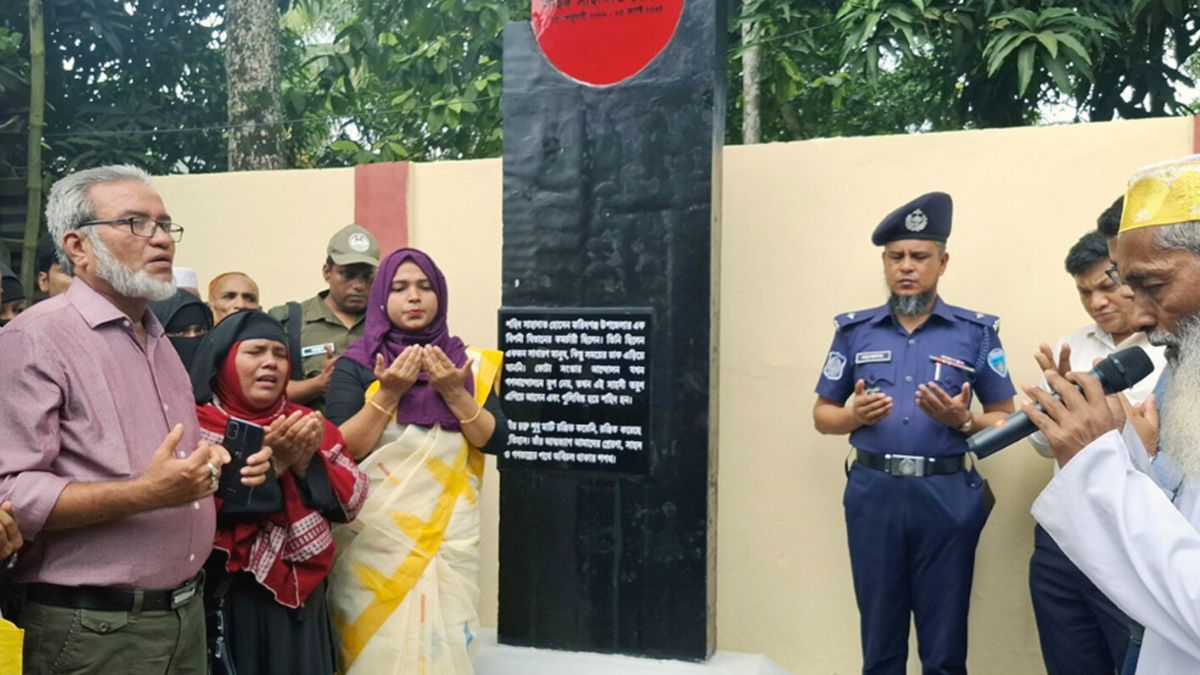 চাঁদপুরে দুই শহীদের স্মরণে স্মৃতিফলক উন্মোচন