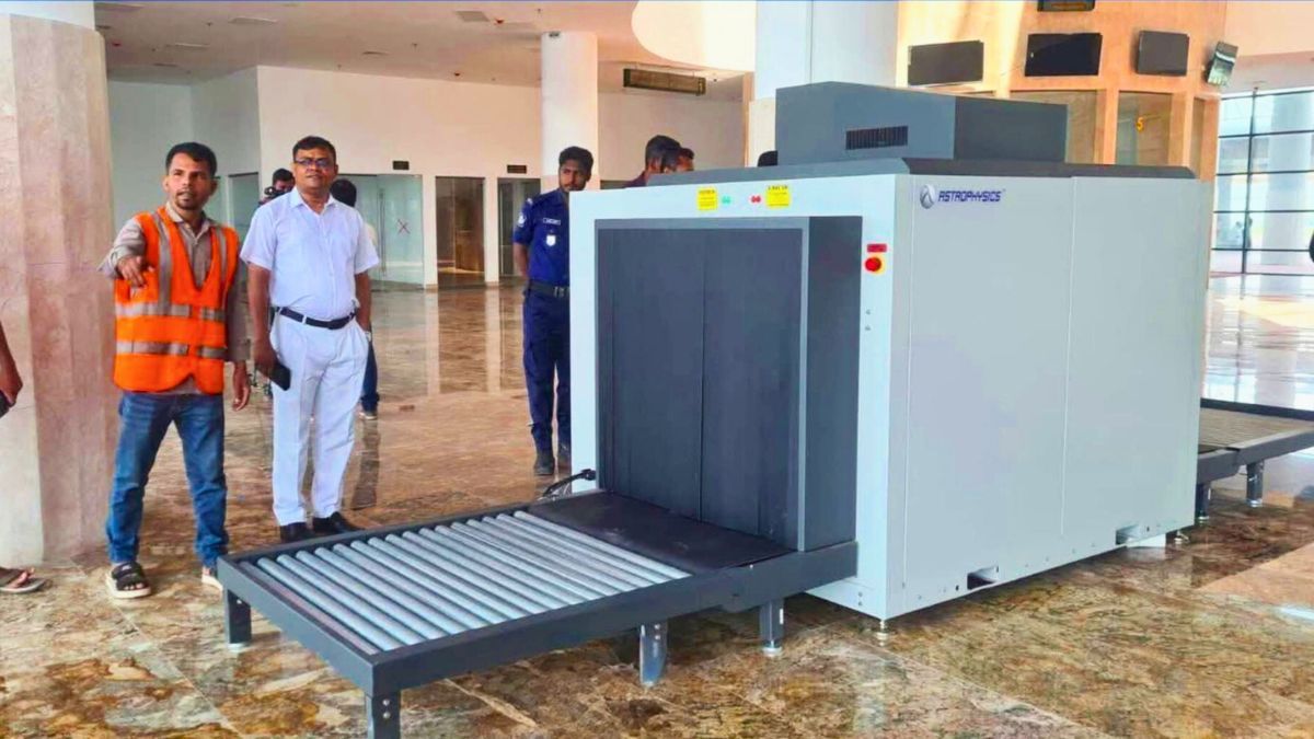 দেশে প্রথমবার কক্সবাজার রেল স্টেশনে লাগেজ স্ক্যানিং চালু