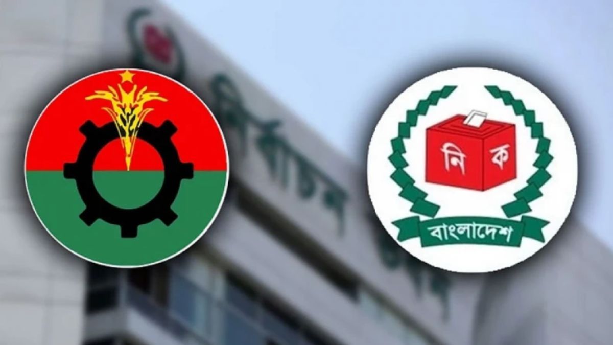 নির্বাচনী আচরণবিধির খসড়ায় যেসব মতামত দিল বিএনপি