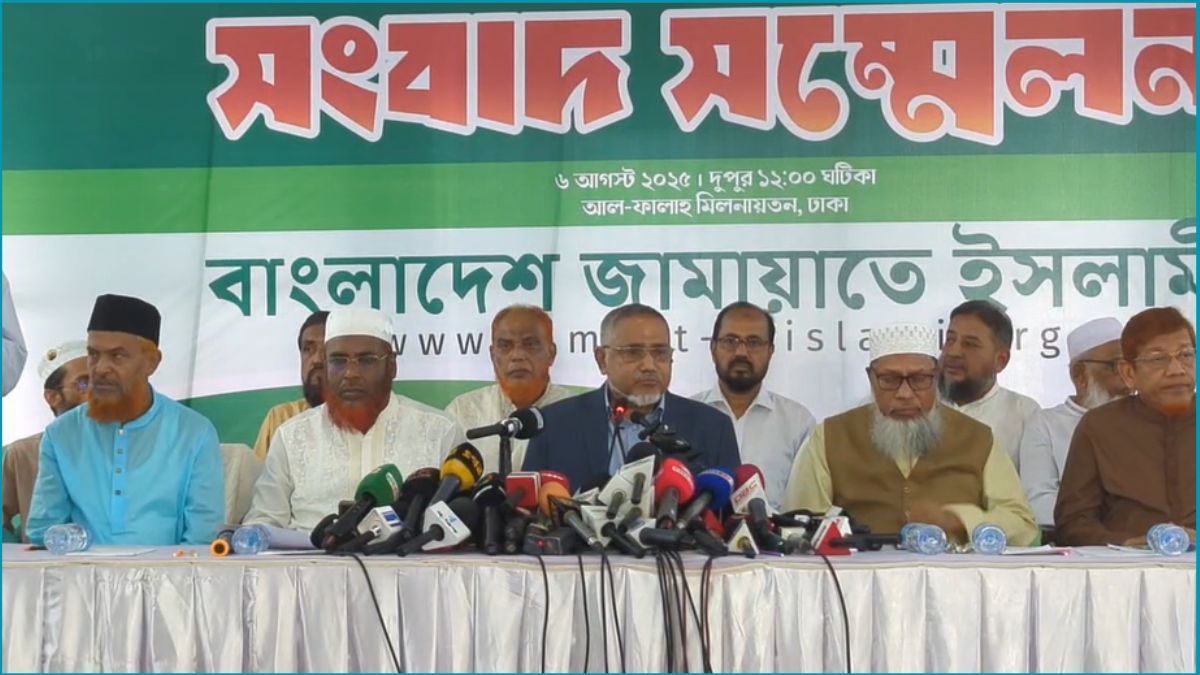জাতীয় সনদের ভিত্তিতে অবাধ-সুষ্ঠু নির্বাচন দিতে হবে : জামায়াত
