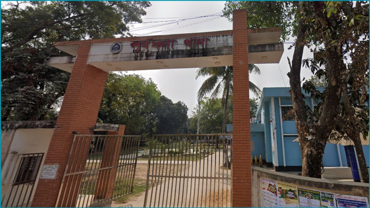 নেত্রকোনায় যুবককে কুপিয়ে হত্যা