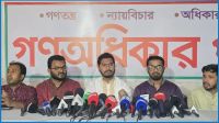 জুলাই ঘোষণাপত্রে ইতিহাস বিকৃত করা হয়েছে : রাশেদ খান