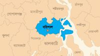 বরিশালে নদীতে গোসলে নেমে ৩ শিশু নিখোঁজ, একজনের লাশ উদ্ধার