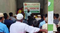 আলফাডাঙ্গায় গণঅভ্যুত্থান দিবসে এনসিপির আলোচনা-দোয়া