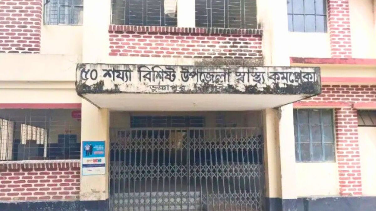 ভূঞাপুরে ভাইরাল জ্বরে আক্রান্ত শত শত মানুষ