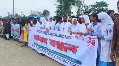 সুনামগঞ্জে শিক্ষার্থীদের বিক্ষোভ, নিরাপদ সড়কের দাবিতে মহাসড়ক অবরোধ