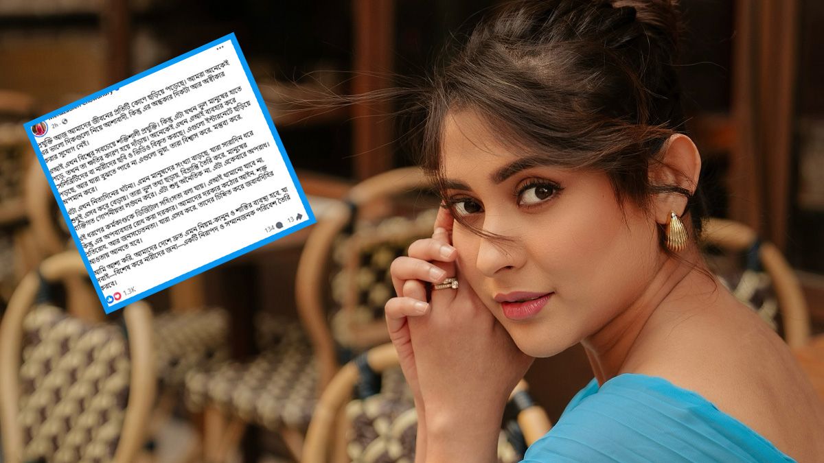 কাদের ওপর ক্ষুব্ধ মেহজাবীন