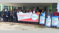 গাইবান্ধায় ইপিজেডসহ পাঁচ দফা দাবিতে আইনজীবীদের মানববন্ধন