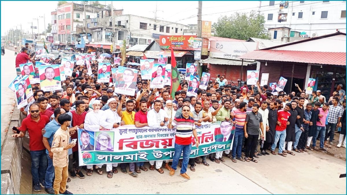 কুমিল্লায় যুবদলের আনন্দ মিছিল