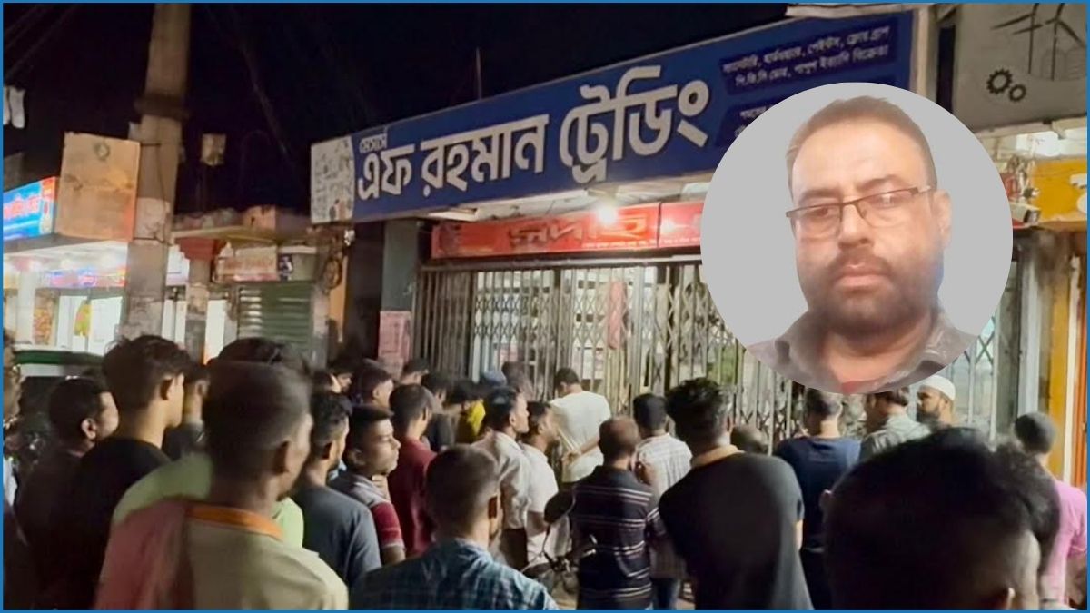 মৌলভীবাজারে ব্যবসায়ীকে কুপিয়ে হত্যা