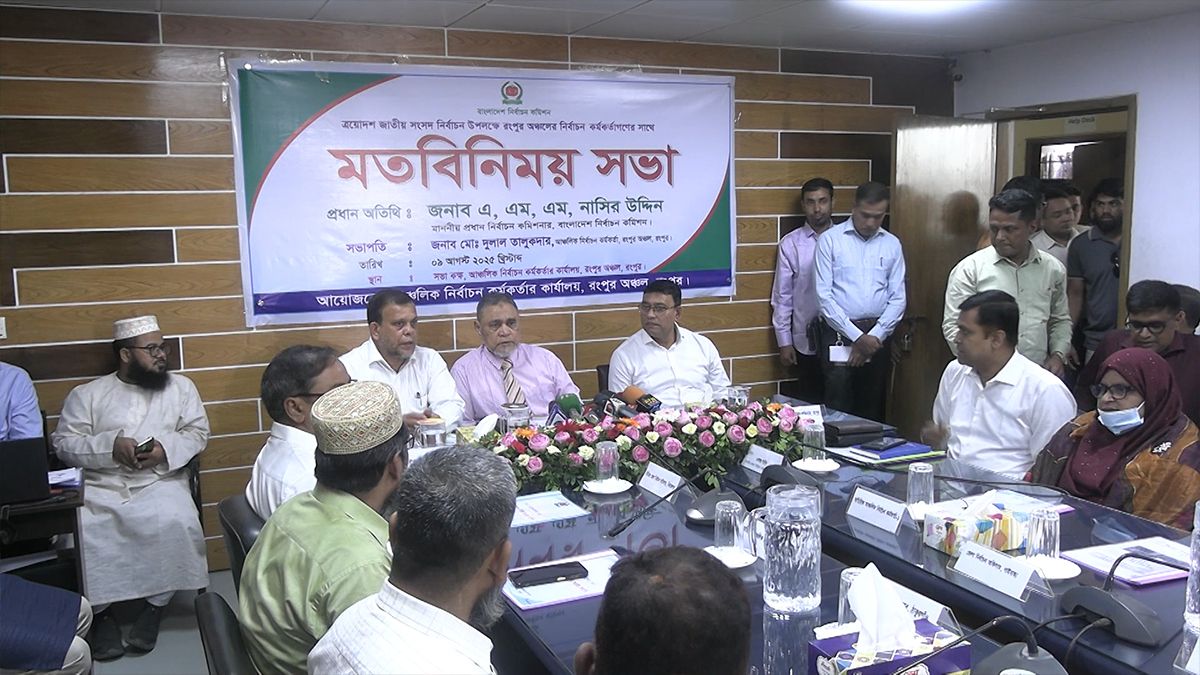 ভোটকেন্দ্রে বিশৃঙ্খলা হলে একাধিক কিংবা পুরো আসনের ভোটগ্রহণ স্থগিত করা হবে : সিইসি