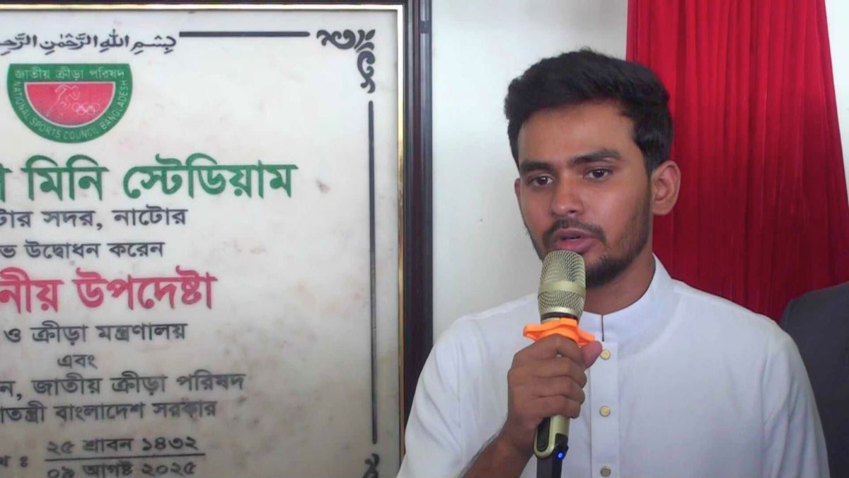 ১৪ মিনি স্টেডিয়াম উদ্বোধন করলেন ক্রীড়া উপদেষ্টা