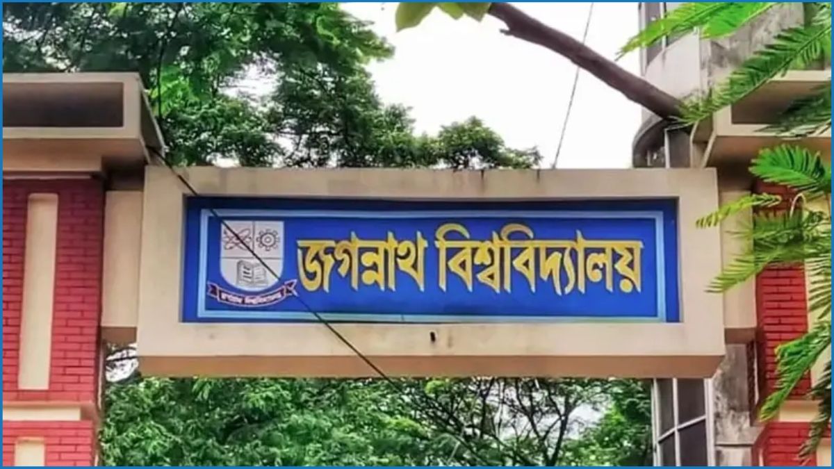 সদরঘাটে জবি শিক্ষার্থীদের ওপর হামলার ঘটনায় গ্রেপ্তার ৪