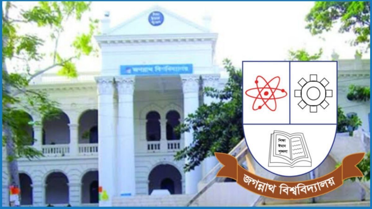 ছাত্রলীগের দখলে জবির আইইআর ইনস্টিটিউটের অফিসিয়াল ফেসবুক গ্রুপ