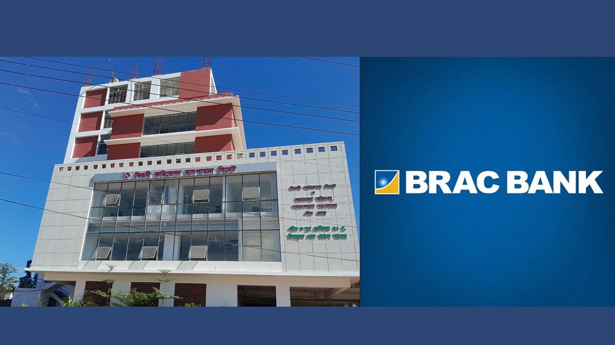ব্র্যাক ব্যাংকের সহায়তায় ২০২৪ সালে সিলেট কিডনি ফাউন্ডেশনে ৫,০০০ মানুষের বিনামূল্যে ডায়ালাইসিস